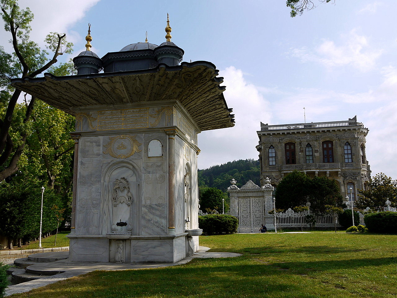 The Mihriţah Sultan Fountain